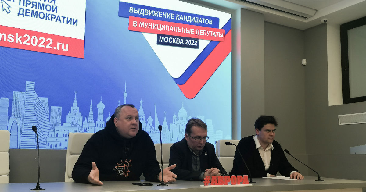 Прямые партии. Прямые партии